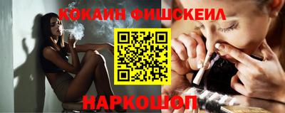 крисы Кудымкар