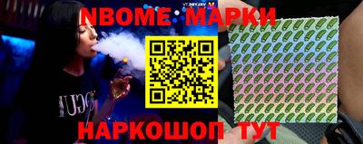марки lsd Бугуруслан