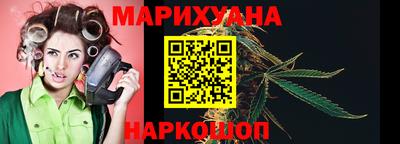 МДМА Волгодонск