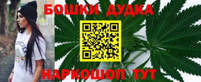 МДМА Волгодонск