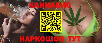 мескалин Бузулук