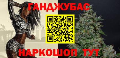 mdma Кузнецк