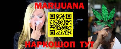 МДМА Волгодонск