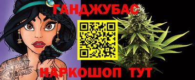 марки lsd Бугуруслан