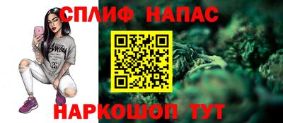 марки lsd Бугуруслан