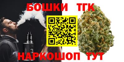 марки lsd Бугуруслан