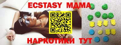 марки lsd Бугуруслан