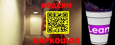 марки lsd Бугуруслан