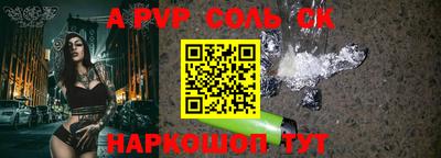 марки lsd Бугуруслан