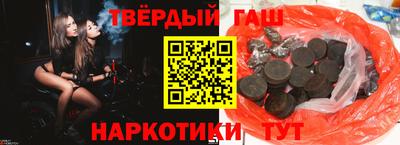 мескалин Бузулук