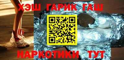 марки lsd Бугуруслан