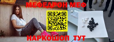 соль ск Будённовск