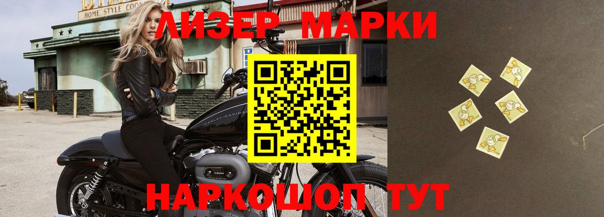 Миллерово  Лсд 25 экстази  Лсд 25 экстази кислота  Вход с VPN  LSD-25 экстази ecstasy 