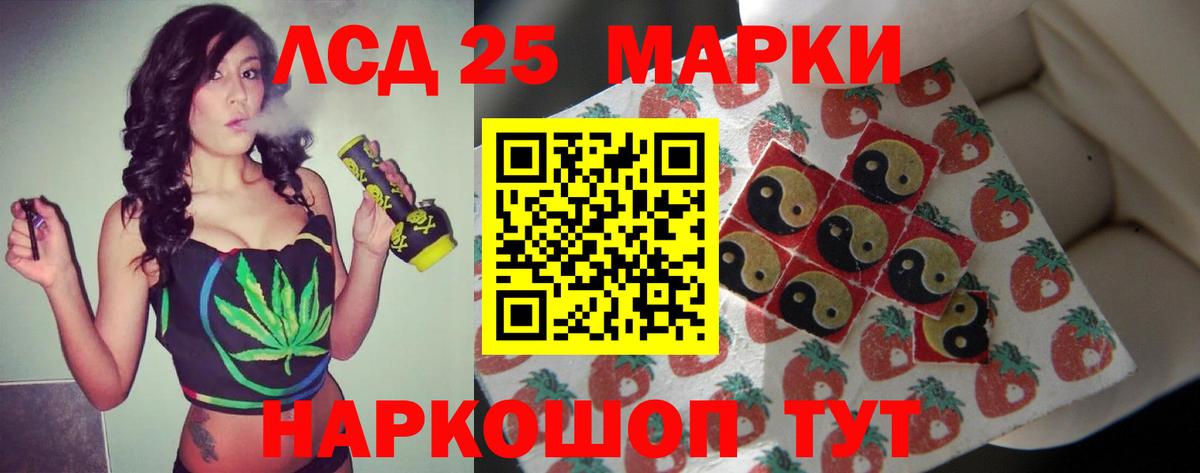 Миллерово  Вход с VPN  Кокаин  Меф МЯУ МЯУ кристаллы  Амфетамин кристаллы  Бошки Шишки  ГАШИШ 